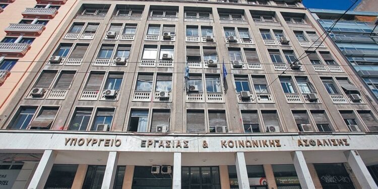 Υπ. Εργασίας: 563.000 νέες θέσεις εργασίας από το 2019