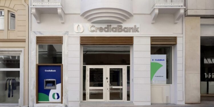 CrediaBank: Υπερκαλύφθηκε άμεσα η ΑΜΚ των 300 εκατ. ευρώ