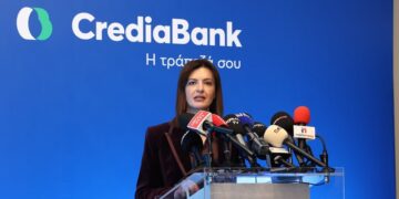 CrediaBank: Στα €0,80 η τιμή διάθεσης για την ΑΜΚ