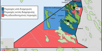 Στρατηγική είσοδος της Energean στην Αγκόλα