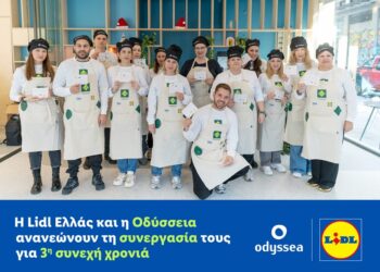 Η Lidl Ελλάς και η Οδύσσεια ανανεώνουν τη συνεργασία τους για 3η συνεχή χρονιά
