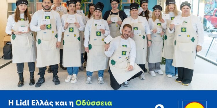 Η Lidl Ελλάς και η Οδύσσεια ανανεώνουν τη συνεργασία τους για 3η συνεχή χρονιά