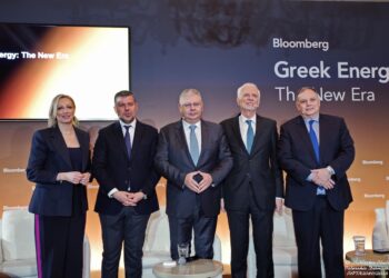 Ο Όμιλος Κοπελούζου και το GREGY στο Συνέδριο «Greek Energy – The New Era» του Bloomberg