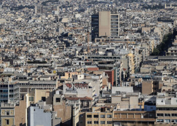 Ακίνητα: Μεγάλο έλλειμμα στα μικρά/φθηνά – Μεγάλο πλεόνασμα στα μεγάλα/ακριβά