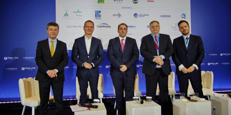 Το έργο GREGY στο 7ο Συνέδριο «Power & Gas Forum» του Energypress