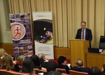 Η Ελληνικός Χρυσός επενδύει στη νέα γενιά Γεωλόγων