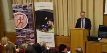 Η Ελληνικός Χρυσός επενδύει στη νέα γενιά Γεωλόγων