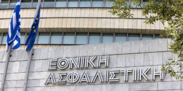 Εθνική Ασφαλιστική: Ισχυρές επιδόσεις και σταθερή πορεία ανάπτυξης το 2025