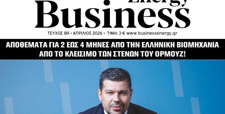 BusinessEnergy 89: Πως η ΔΕΗ θα αξίζει πάνω από 11 δις ευρώ τον Μάιο