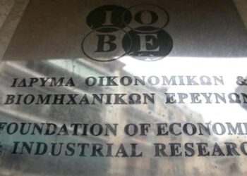 ΙΟΒΕ: Υποχώρηση στο οικονομικό κλίμα με εξασθένιση της καταναλωτικής εμπιστοσύνης