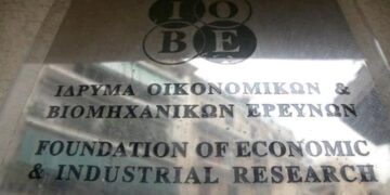 ΙΟΒΕ: Υποχώρηση στο οικονομικό κλίμα με εξασθένιση της καταναλωτικής εμπιστοσύνης