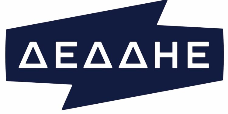 ΔΕΔΔΗΕ: Νέο Κέντρο Διανομής στην Κερατέα