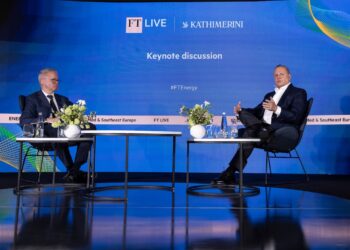 Ο Ευάγγελος Μυτιληναίος στο “Energy Transition Summit” των FT