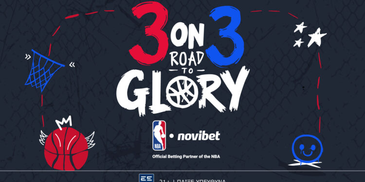  Αθήνα παίζει σε ρυθμούς NBA: Επιστρέφει το 3on3 Road to Glory της Novibet