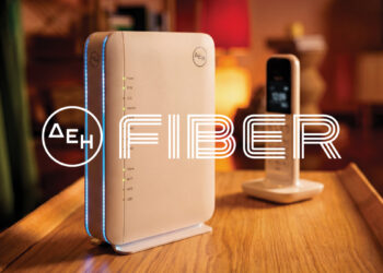 ΔΕΗ FIBER: Το ίντερνετ από τη ΔΕΗ τώρα και με Σταθερό Τηλέφωνο 