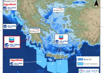 Νέο βήμα για την έρευνα υδρογονανθράκων στην Ελλάδα: Συμμετοχή Chevron στο Block 10