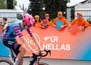 ΔΕΗ Tour of Hellas 2026: Η μεγάλη γιορτή του ποδηλάτου και της βιώσιμης μετακίνησης με την ενέργεια της ΔΕΗ